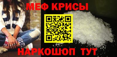 mix Бузулук