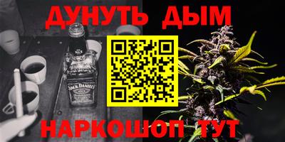 mix Бузулук