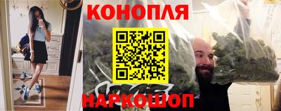 мефедрон Будённовск