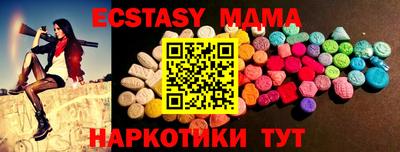 mix Бузулук