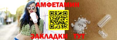 mix Бузулук