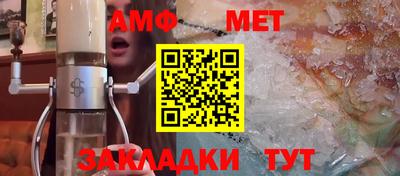 mix Бузулук