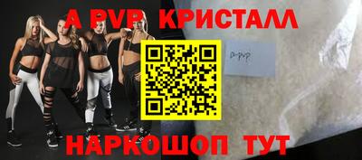 mix Бузулук