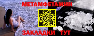 mix Бузулук