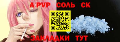 mix Бузулук
