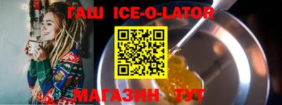 mix Бузулук