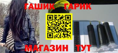 mix Бузулук
