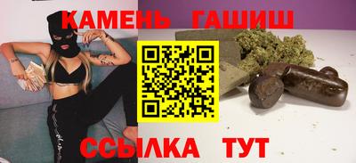 мефедрон Будённовск