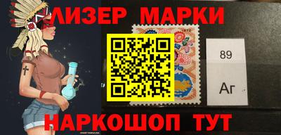 мяу мяу кристалл Бугуруслан