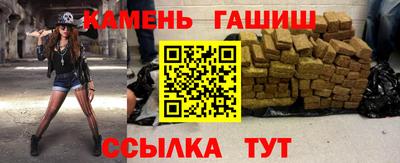 мефедрон Будённовск