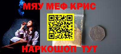 mix Бузулук